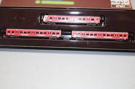 Mini-Club 87901 - Set de wagons voyageurs "Spaghetteria Knorr""Z"