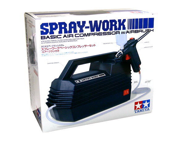 Tamiya 74520 - Aérographe Spray-Work avec compresseur 7,2V (Accu ou alimentation non inclus)